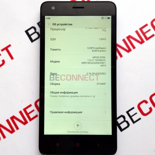Xiaomi Redmi 2 1/8GB Black